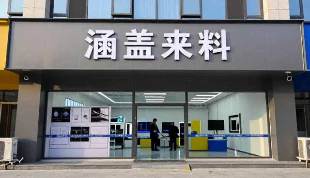 从农业基地看橡胶减震垫应用效果